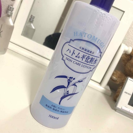 ホワイトマスクN/透明白肌/シートマスク・パックを使ったクチコミ(1枚目)