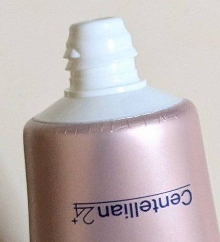 エキスパートマデカクリーム (シグネチャー)/センテリアン24/フェイスクリームを使ったクチコミ(7枚目)