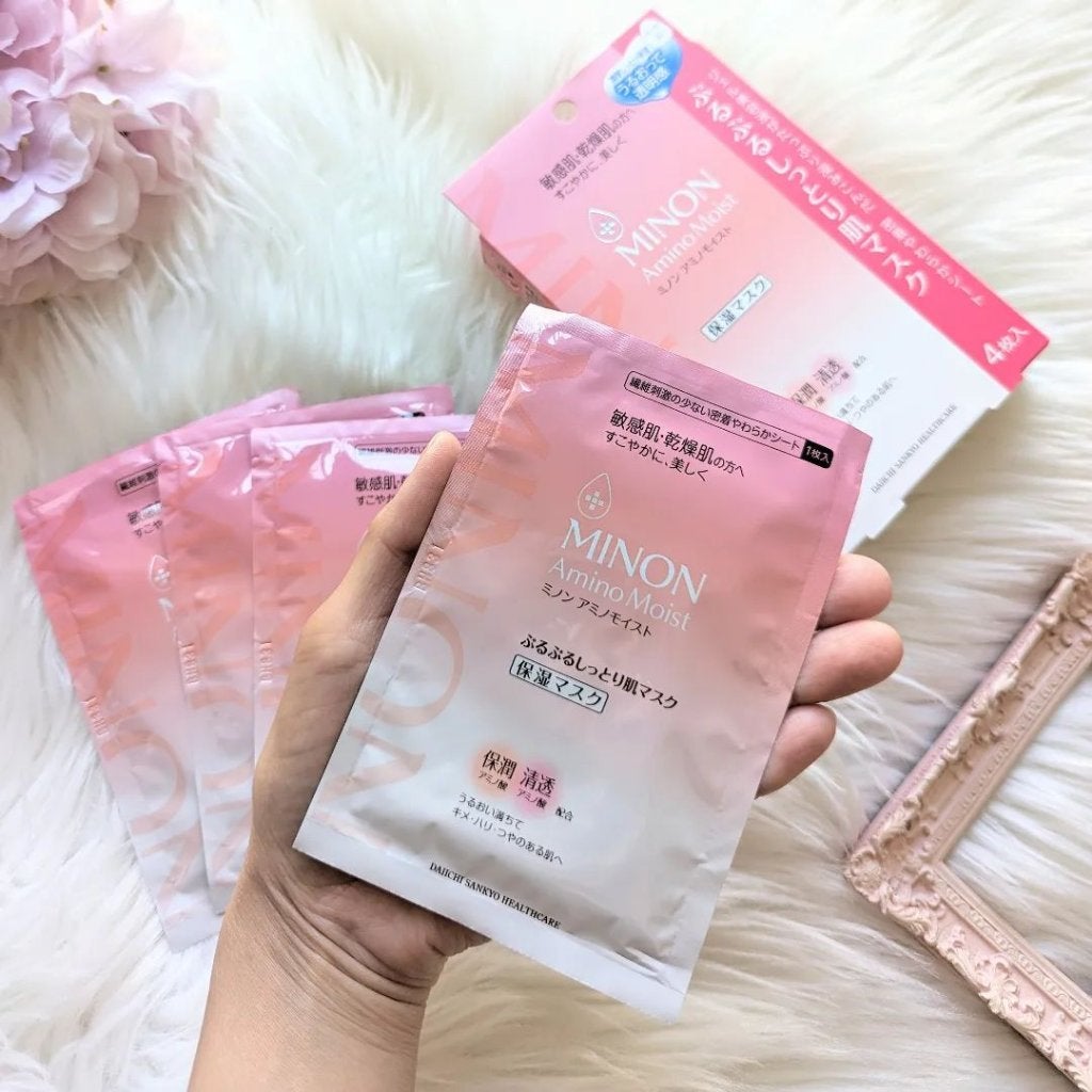ミノン アミノモイスト ぷるぷるしっとり肌マスク/ミノン/シートマスク・パックを使ったクチコミ(3枚目)