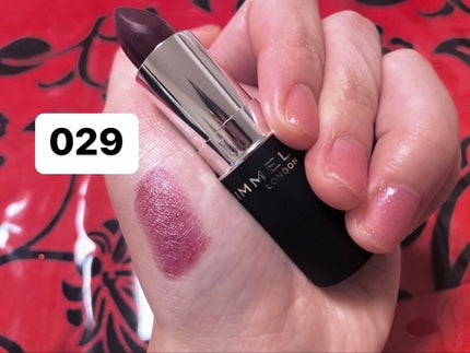 プリズム パウダーアイカラー/リンメル ロンドン/単色アイシャドウを使ったクチコミ(3枚目)