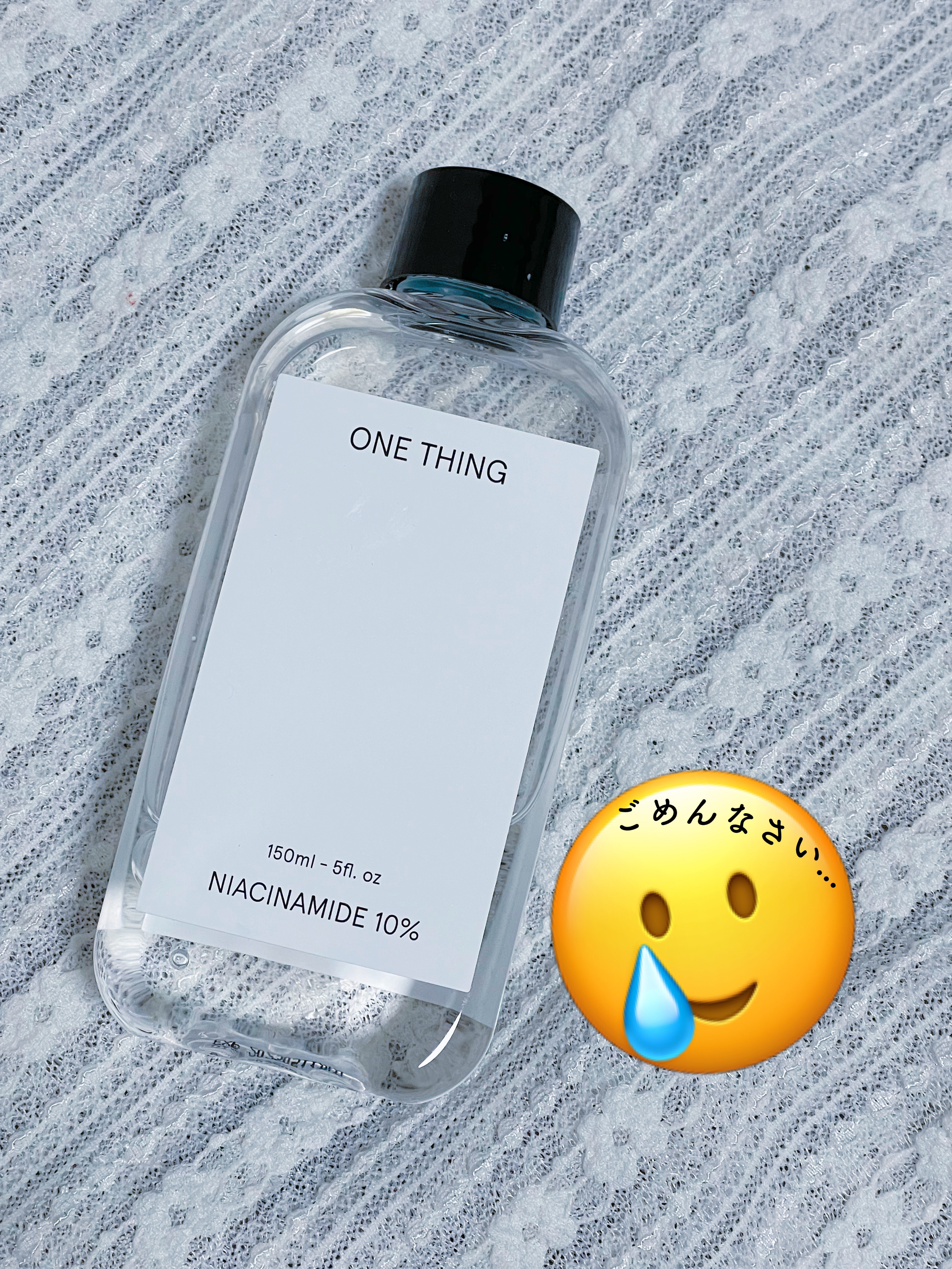 ナイアシンアミド化粧水/ONE THING/化粧水を使ったクチコミ（1枚目）