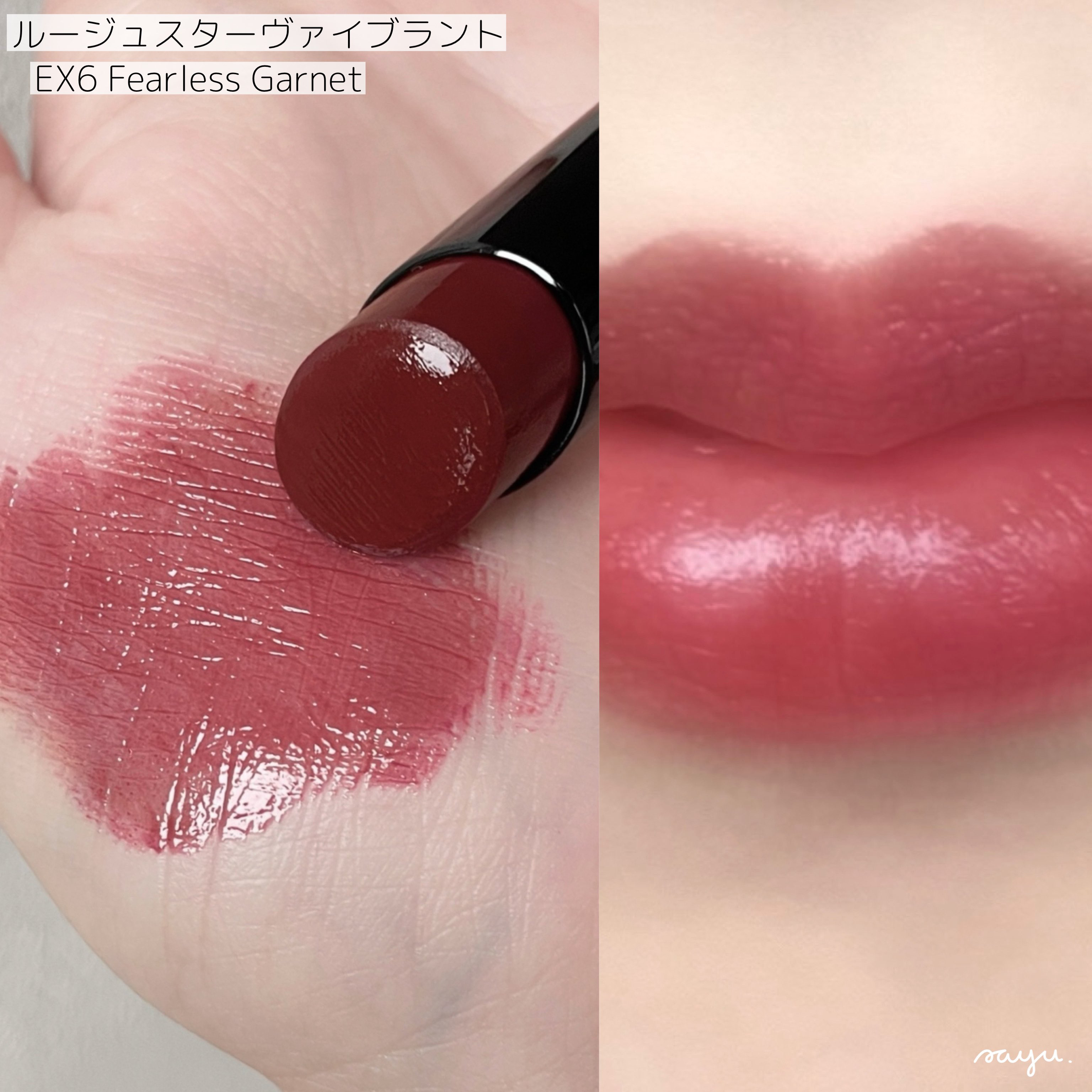 カネボウ ムードブースティングブラッシュ EX1 Ephemeral Shell Pink/KANEBO/パウダーチークを使ったクチコミ（3枚目）