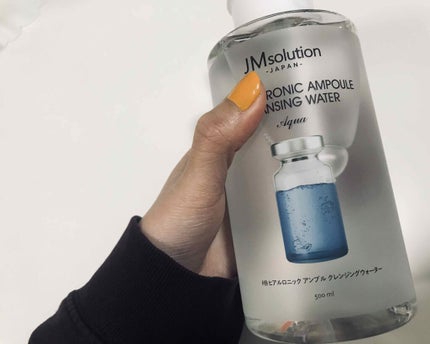 を使ったクチコミ(1枚目)