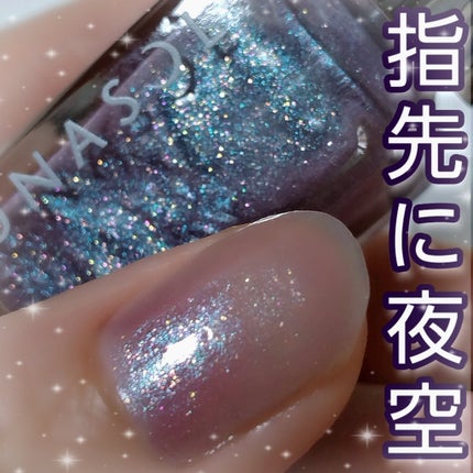 ステラドリームコフレ /LUNASOL/メイクアップキットを使ったクチコミ(1枚目)