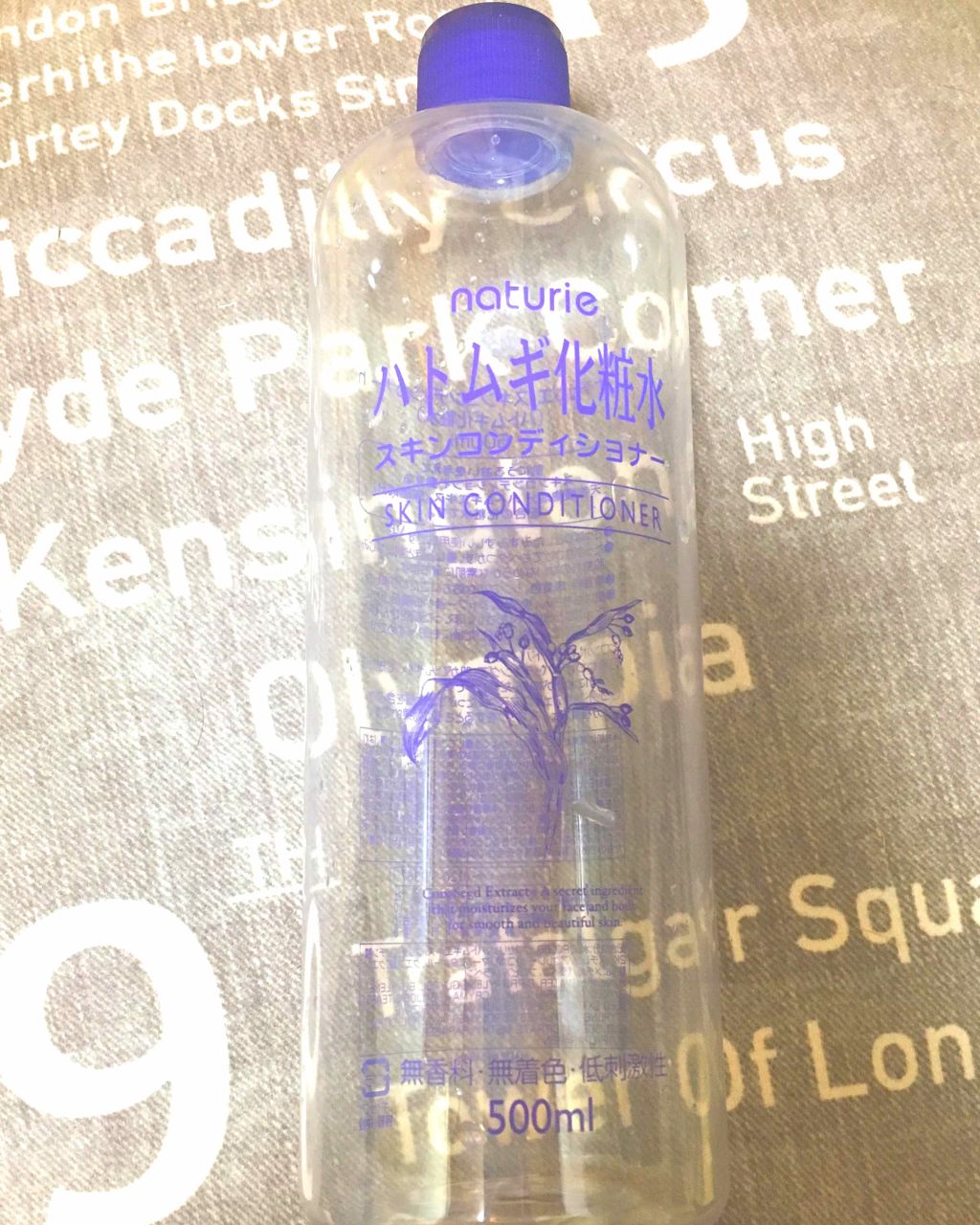 シリコーン潤マスク 3D/DAISO/その他スキンケアグッズを使ったクチコミ（2枚目）