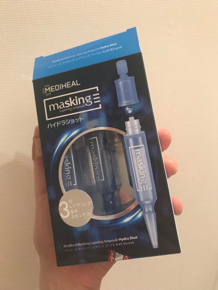 マスキング レイアリング アンプル /MEDIHEAL/美容液を使ったクチコミ(1枚目)