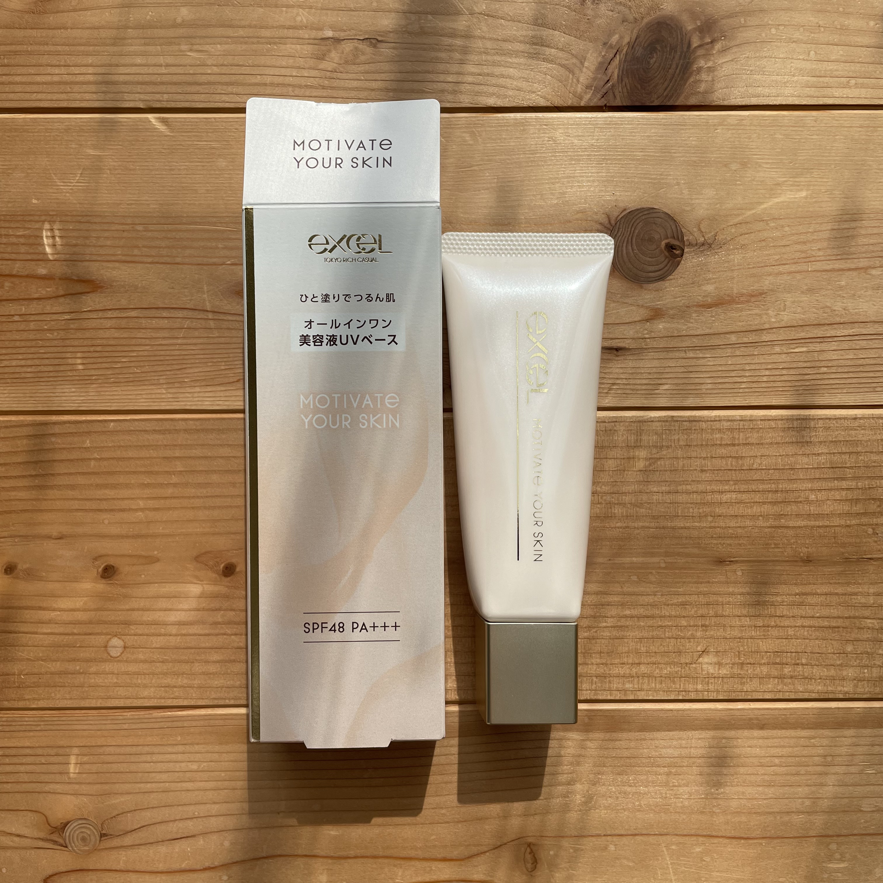 ネイルオイルセラム /デュカート/ネイルオイル・トリートメントを使ったクチコミ（2枚目）