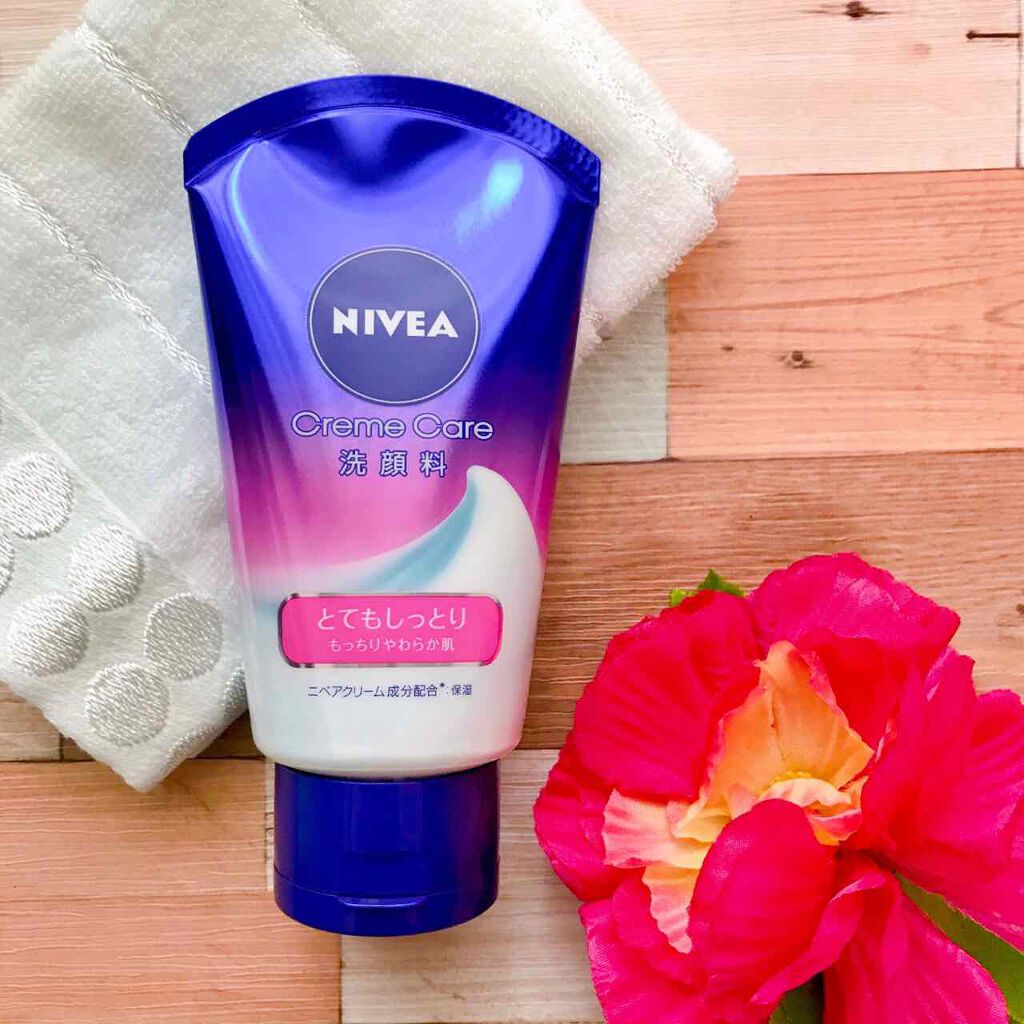 ニベア クリームケア洗顔料 とてもしっとり/ニベア/洗顔フォームを使ったクチコミ(1枚目)