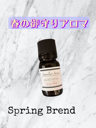 Spring Blend/ease-aroma-shop/その他を使ったクチコミ（1枚目）