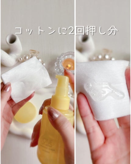 クリアピール セラム/ONE BY KOSE/美容液を使ったクチコミ(4枚目)