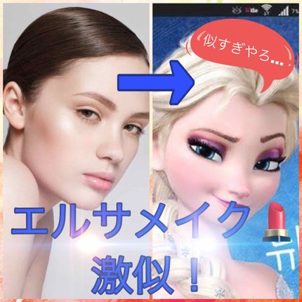 を使ったクチコミ(1枚目)