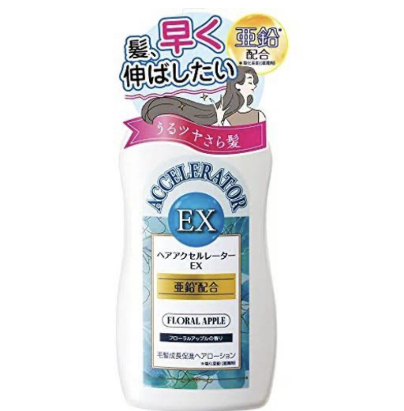 ヘアアクセルレーターEX フローラルアップルの香り/加美乃素本舗/頭皮ローションを使ったクチコミ（1枚目）