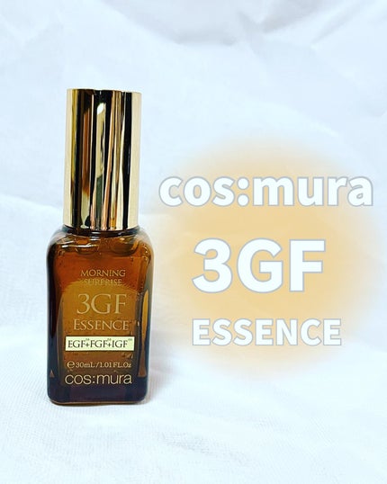 3GF リペアエッセンス/cos:mura/美容液を使ったクチコミ(1枚目)