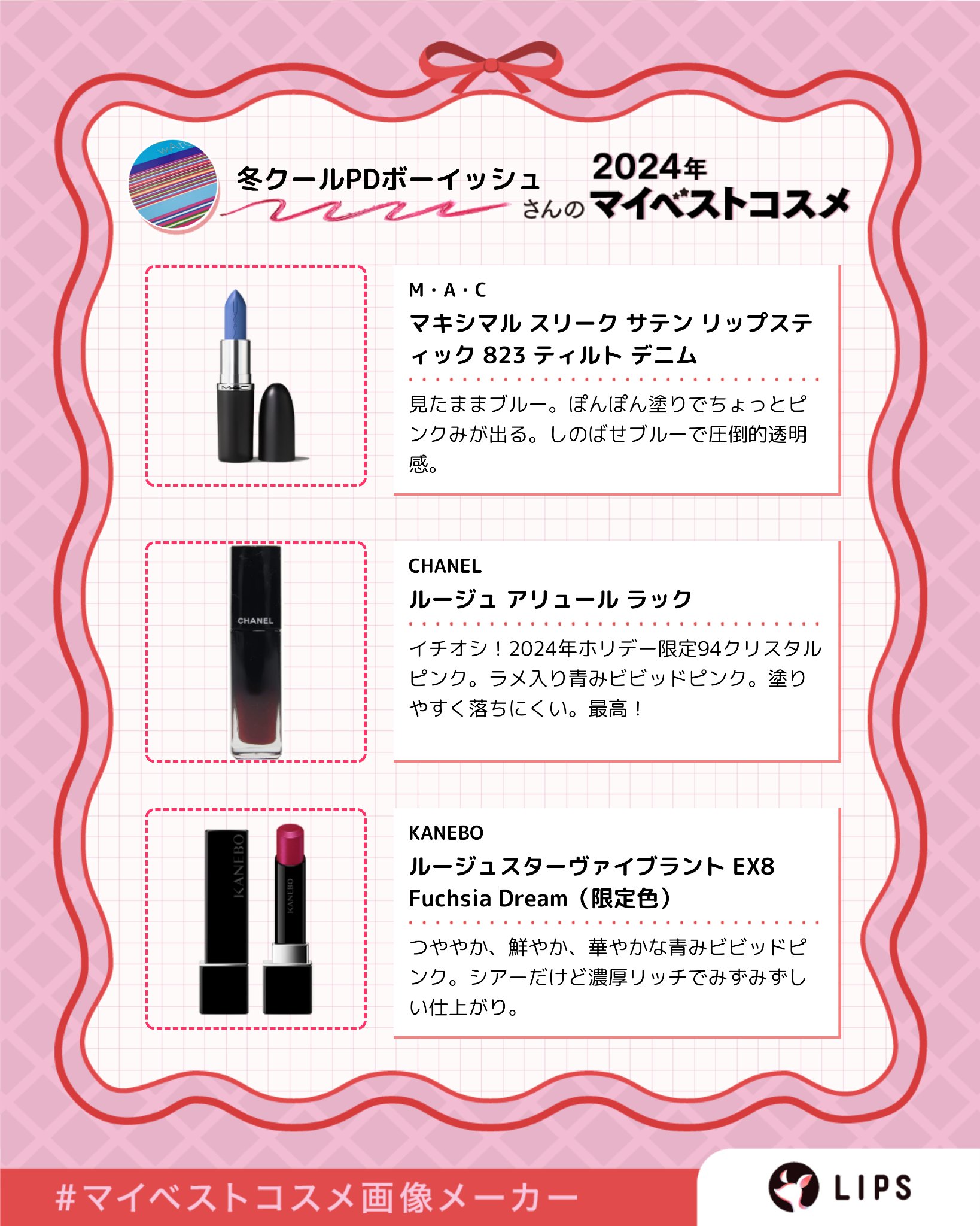 SNIDEL スキン グロウ ブラッシュ/SNIDEL BEAUTY/パウダーチークを使ったクチコミ（2枚目）