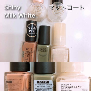 UR GLAM　COLOR NAIL SELECTION/U R GLAM/マニキュアを使ったクチコミ（3枚目）