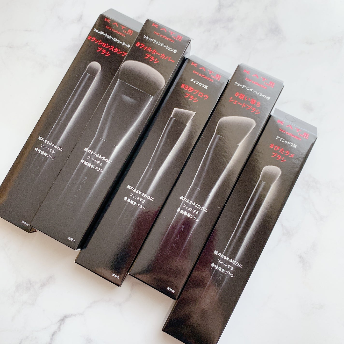 アイブロウブラシ/KATE/メイクブラシを使ったクチコミ(3枚目)