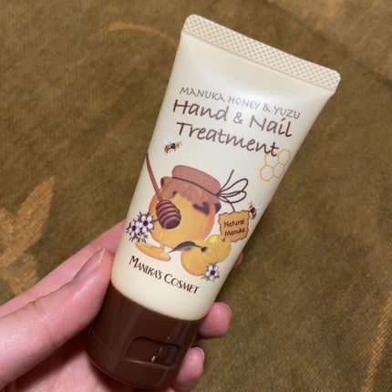 ハンド&ネイル エステジュレ/マヌカコスメ/ハンドクリームを使ったクチコミ(1枚目)