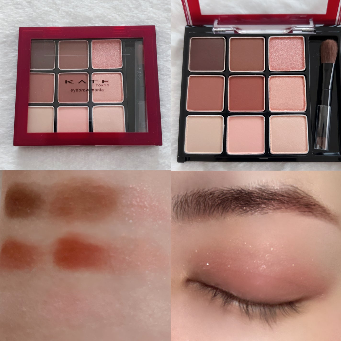 アイブロウマニア/KATE/パウダーアイブロウを使ったクチコミ(4枚目)