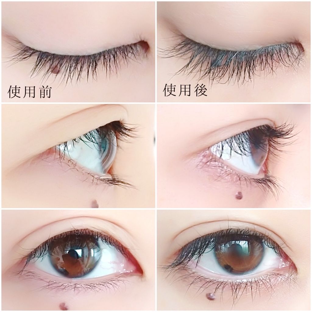 EMAKED(エマーキット)/水橋保寿堂製薬/まつげ美容液を使ったクチコミ(3枚目)