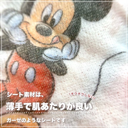 フォトピックハリシングYSTケアマスク/JMsolution-japan edition-/シートマスク・パックを使ったクチコミ(6枚目)