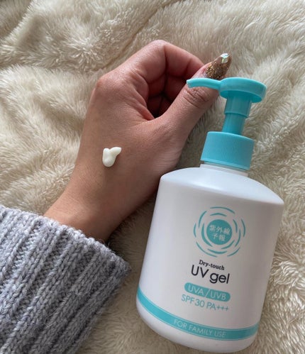 めい♡コスメオタク on LIPS 「これからどんどんUVケアが大事な季節になりますね🙁自分のケアは..」(9枚目)