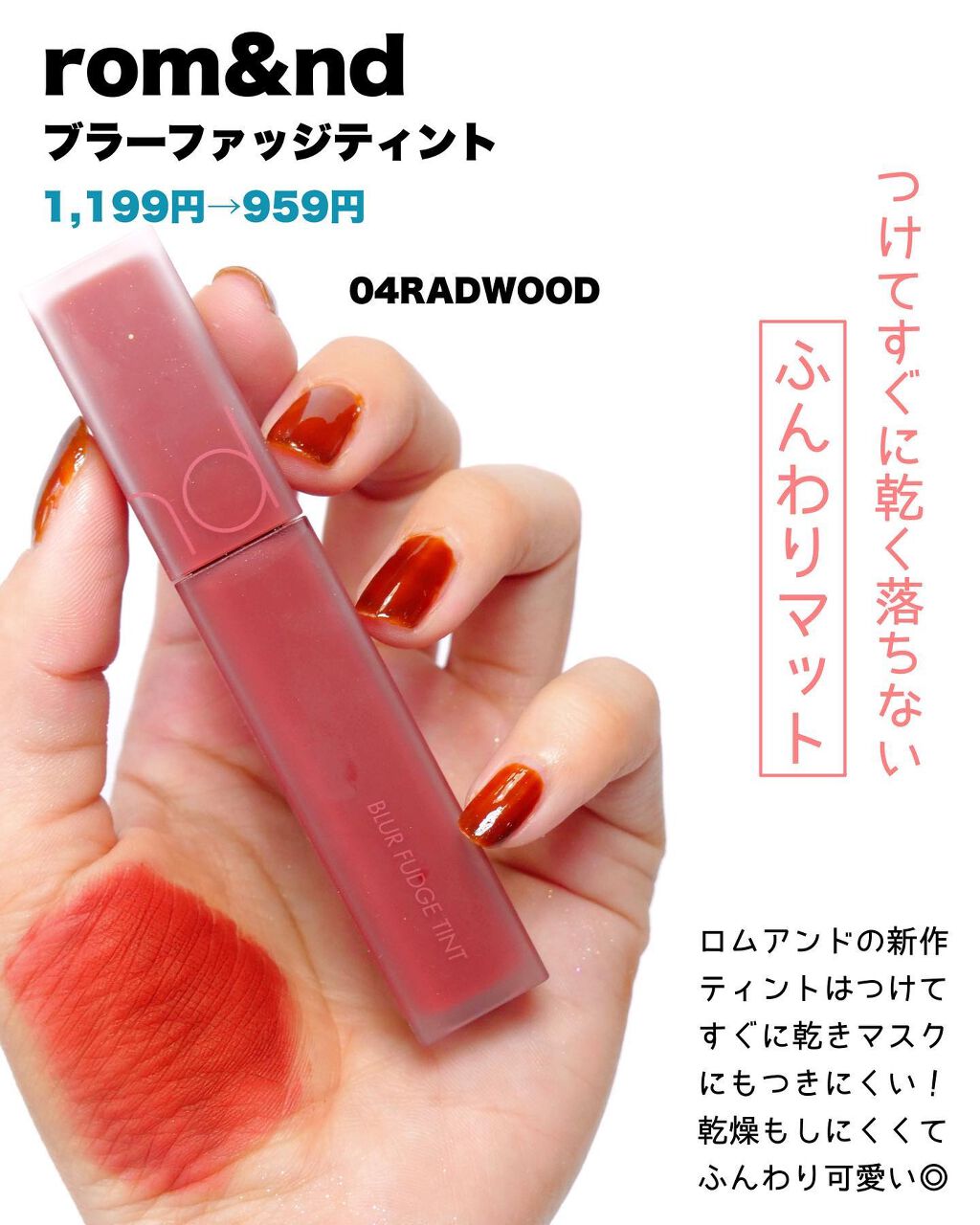 プロ アイ パレット/CLIO/アイシャドウパレットを使ったクチコミ(5枚目)