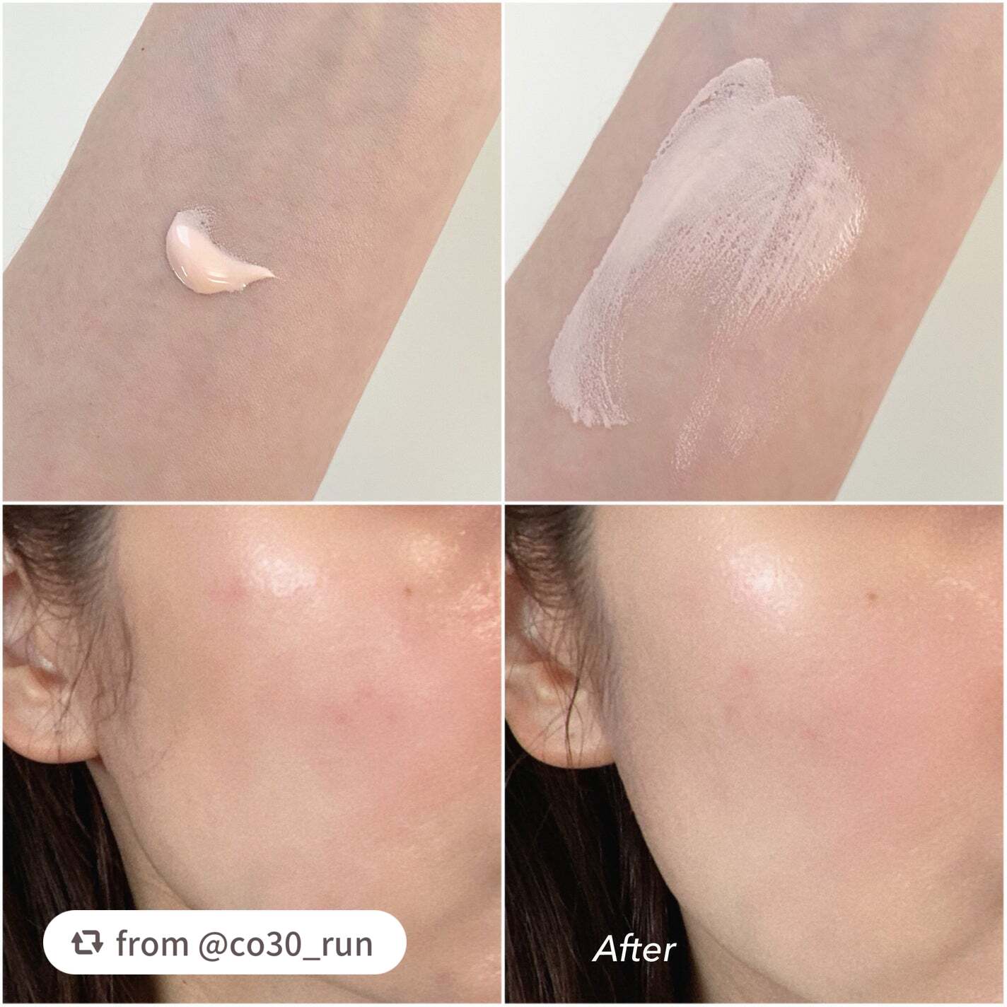 ウォータフルトーンアップサンクリーム/ダルバ/日焼け止めクリームを使ったクチコミ(2枚目)