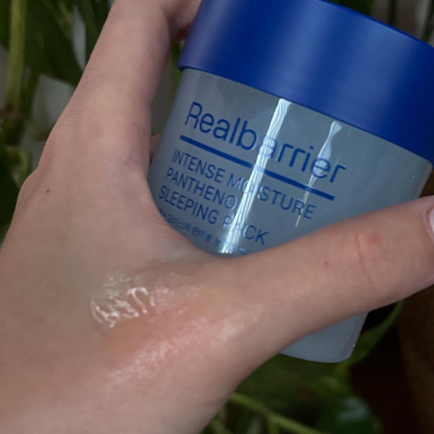 インテンスモイスチャーパンテノールスリーピングパック/Real Barrier/シートマスク・パックを使ったクチコミ（3枚目）