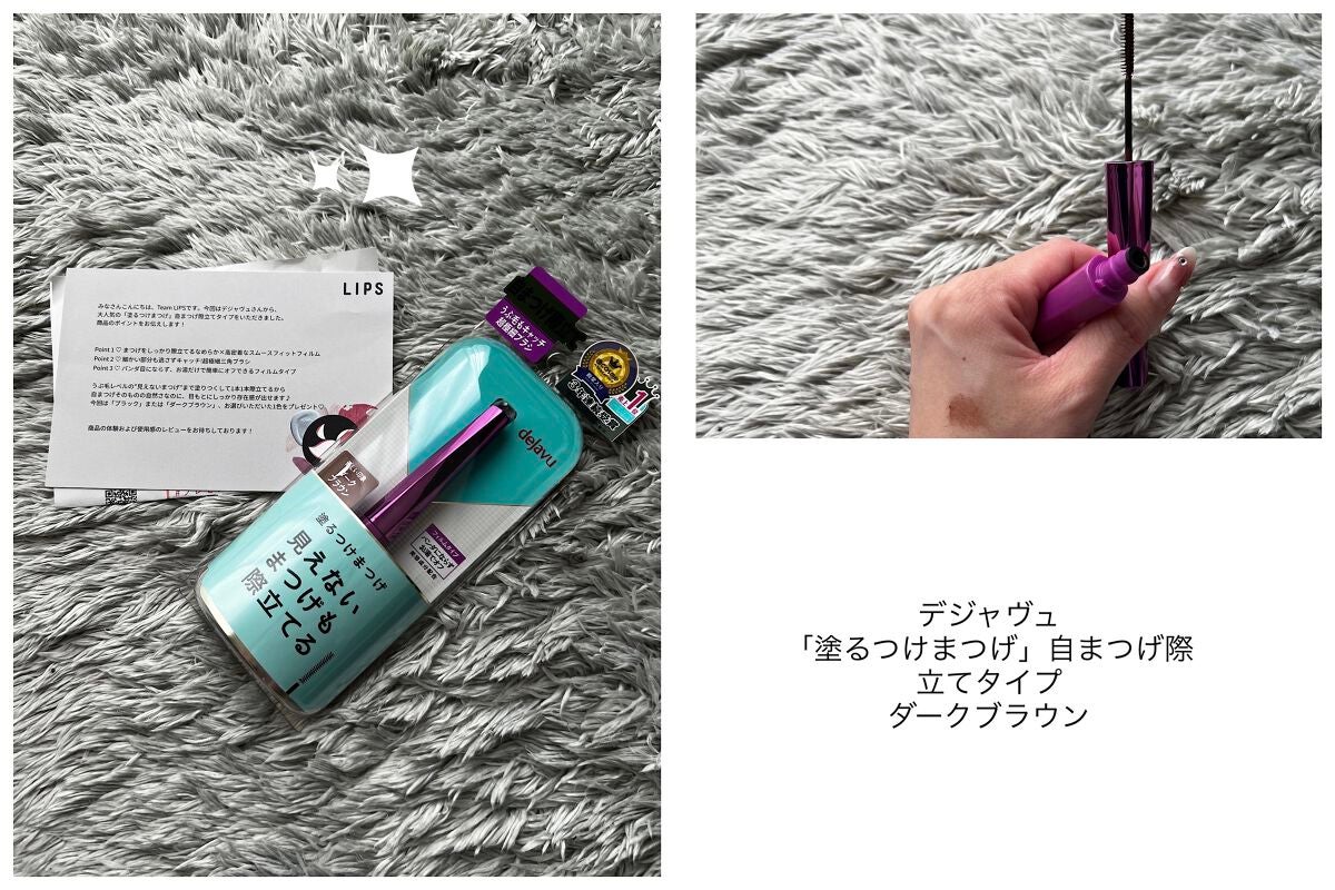 ãå¡ãã€ããŸã€ããèªãŸã€ãéç«ãŠã¿ã€ã/ããžã£ãŽã¥/ãã¹ã«ã©ã䜿ã£ãã¯ãã³ãïŒ1æç®ïŒ