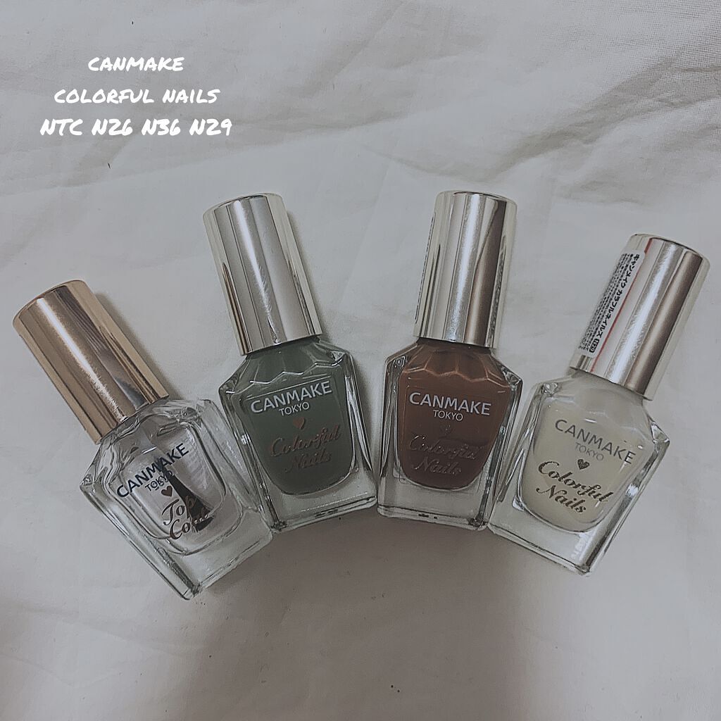 カラフルネイルズ/キャンメイク/マニキュアを使ったクチコミ（1枚目）
