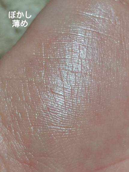 パールグロウハイライト/CEZANNE/パウダーハイライトを使ったクチコミ(3枚目)