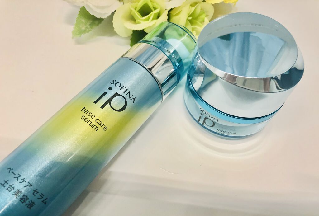 インターリンクセラム 毛穴の目立たない澄んだうるおい肌へ/SOFINA iP/美容液を使ったクチコミ（1枚目）