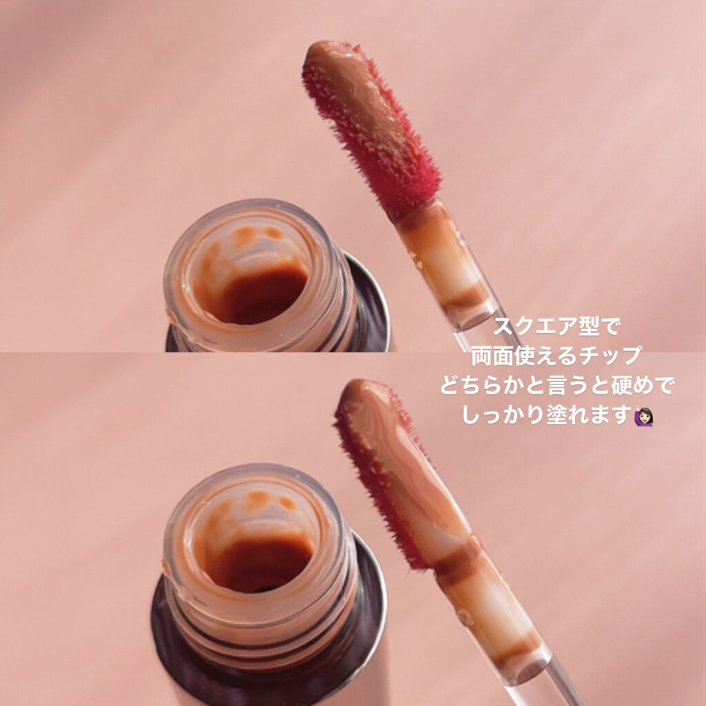  デューイ グロウ リップ ティント BGC01 Persona/NAMING./リップティントを使ったクチコミ（3枚目）