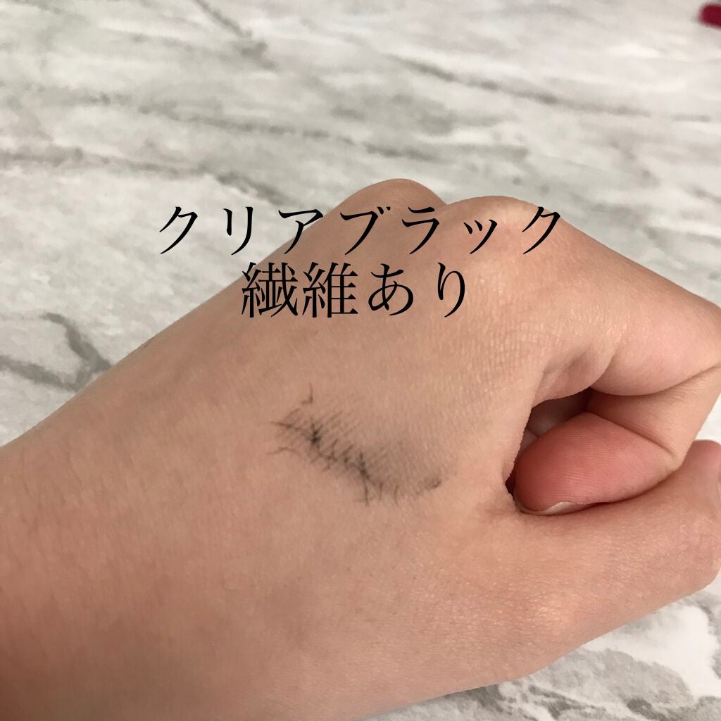 エテュセ アイエディション (マスカラベース)/ettusais/マスカラ下地を使ったクチコミ(3枚目)