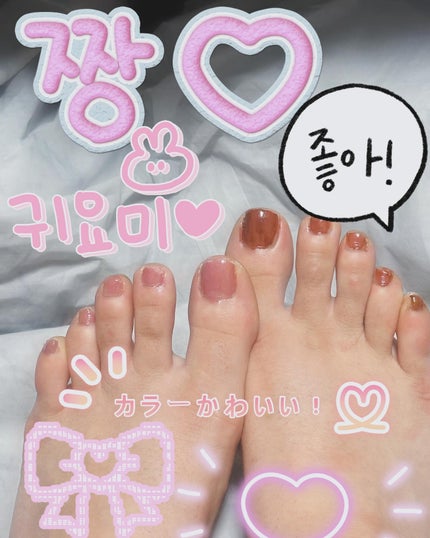 pa ワンダーネイル トップコート/pa nail collective/ネイルトップコートを使ったクチコミ(4枚目)