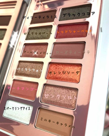バレンタインボックス2 ピーチパレット/VAVI MELLO/アイシャドウパレットを使ったクチコミ(2枚目)