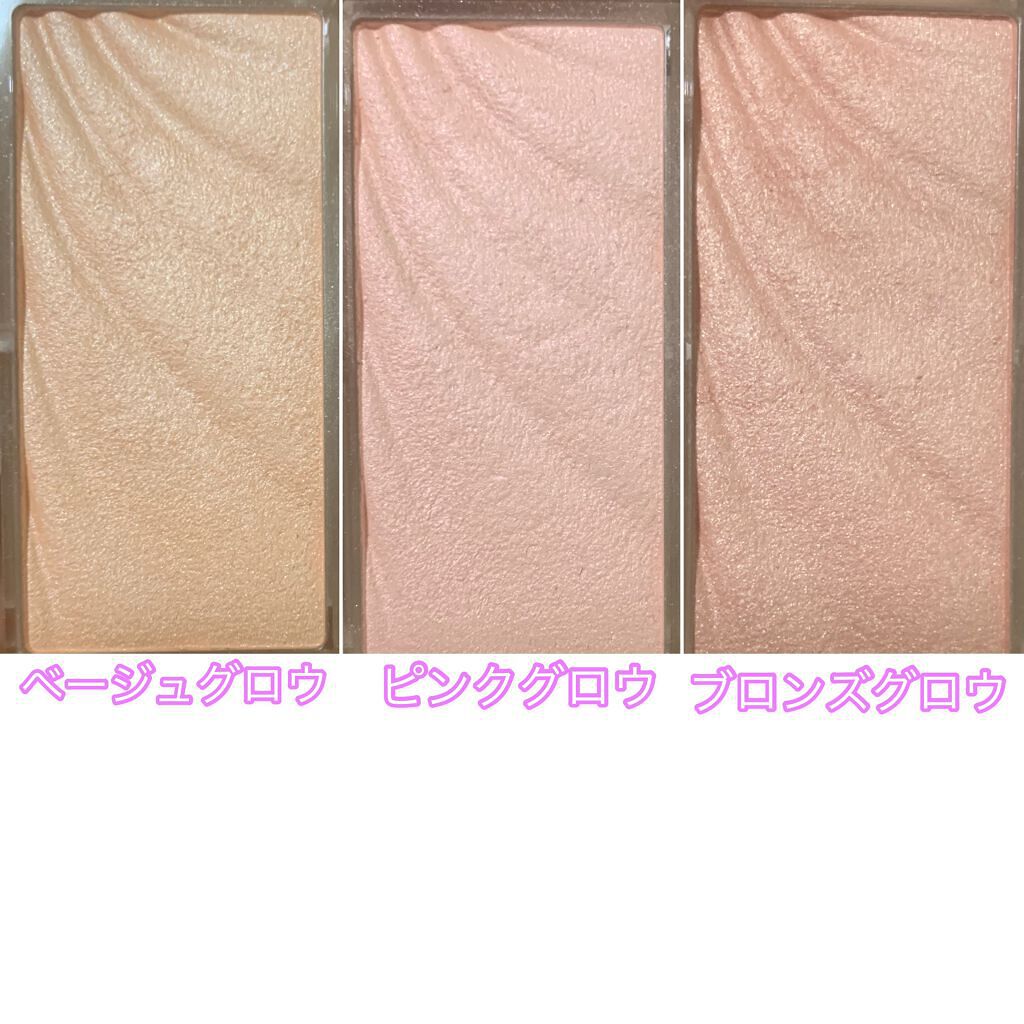 ドレープド シマーグロウ DS03 ブロンズグロウ/excel/パウダーハイライトを使ったクチコミ（2枚目）