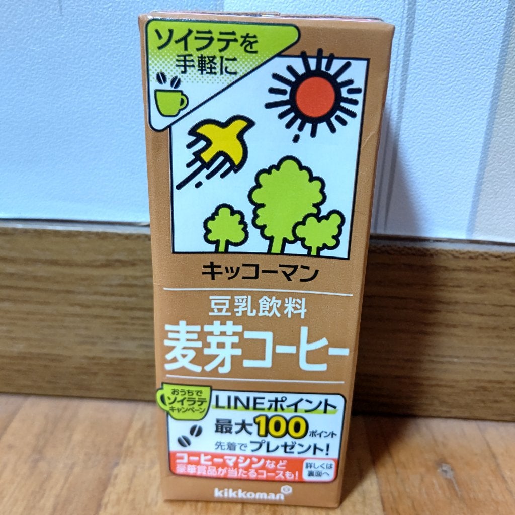豆乳飲料/キッコーマン飲料/豆乳飲料を使ったクチコミ(1枚目)