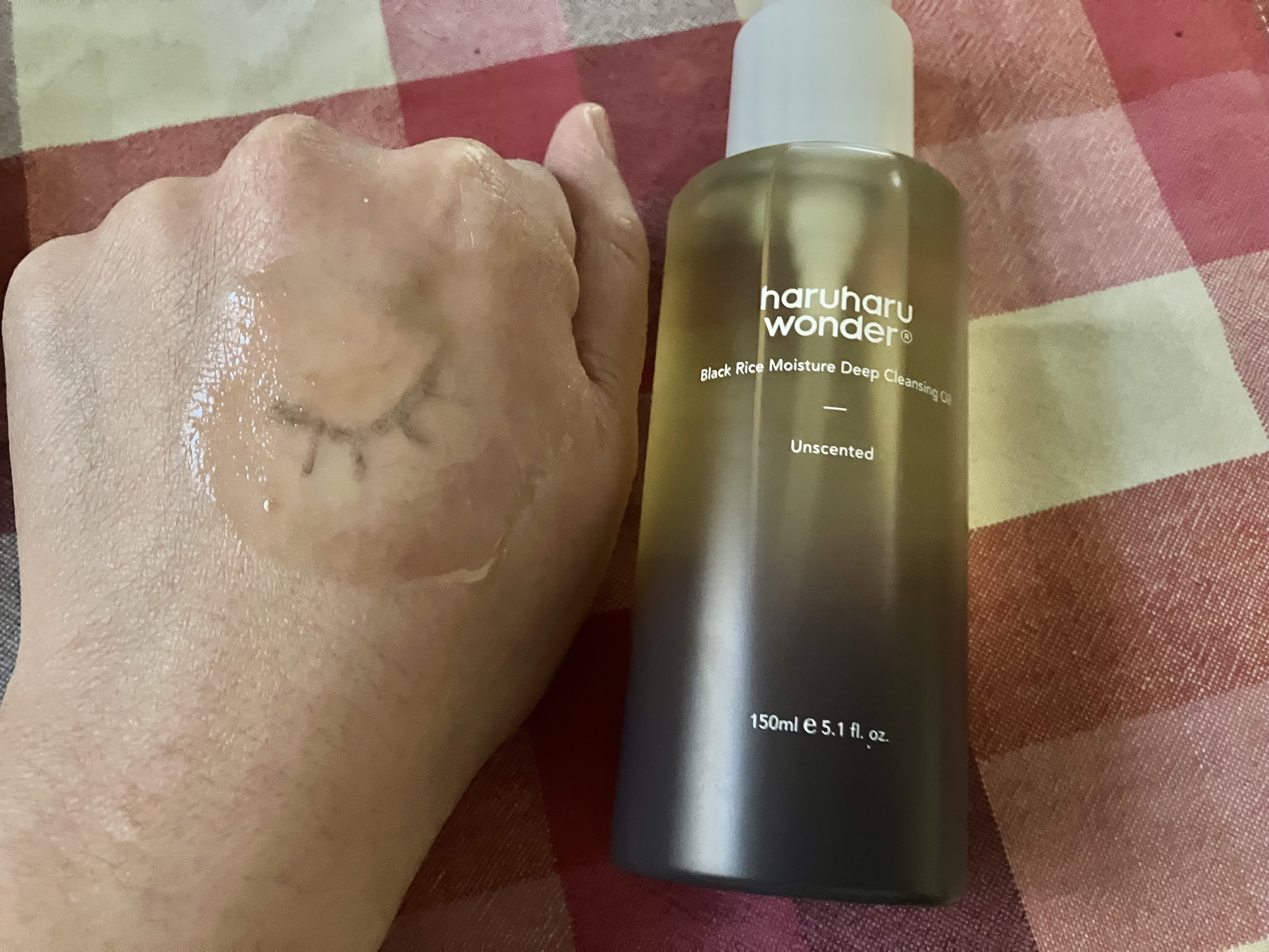 ブラックライス　モイスチャー　ディープクレンジングオイル/haruharu wonder/オイルクレンジングを使ったクチコミ（3枚目）