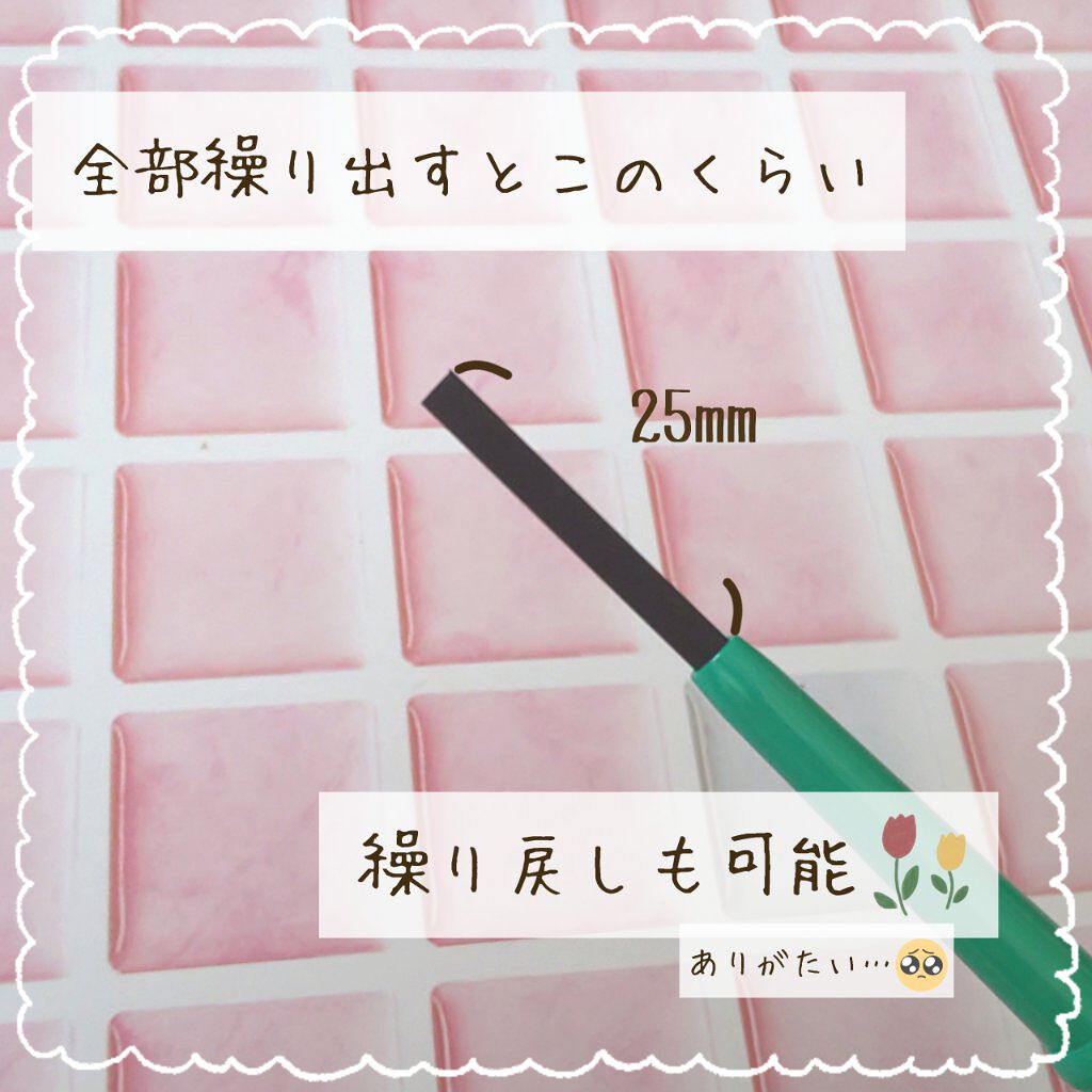 「密着アイライナー」クリームペンシル/デジャヴュ/ペンシルアイライナーを使ったクチコミ（3枚目）