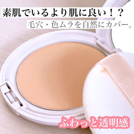 エッセンスパウダー /セラフォア/プレストパウダーを使ったクチコミ(1枚目)