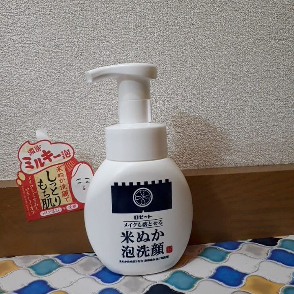 江戸こすめ メイクも落とせる米ぬか泡洗顔/ロゼット/泡洗顔を使ったクチコミ(1枚目)