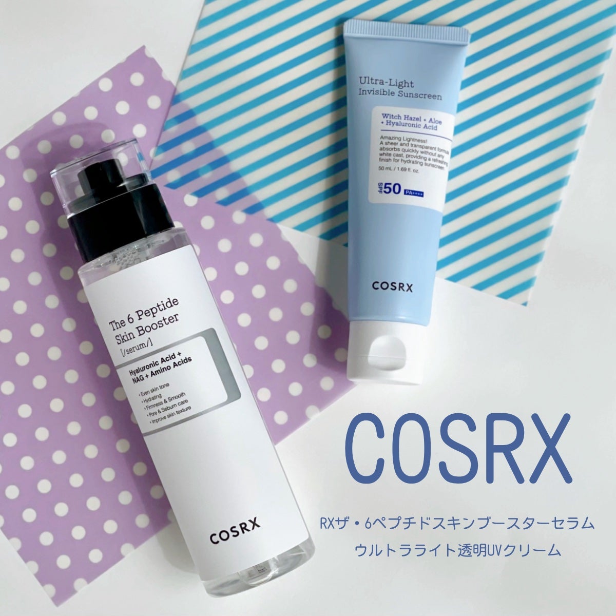 RXã¶ã»6ããããã¹ãã³ããŒã¹ã¿ãŒã»ã©ã /COSRX/ããŒã¹ã¿ãŒã»å°å
¥æ¶²ã䜿ã£ãã¯ãã³ãïŒ1æç®ïŒ