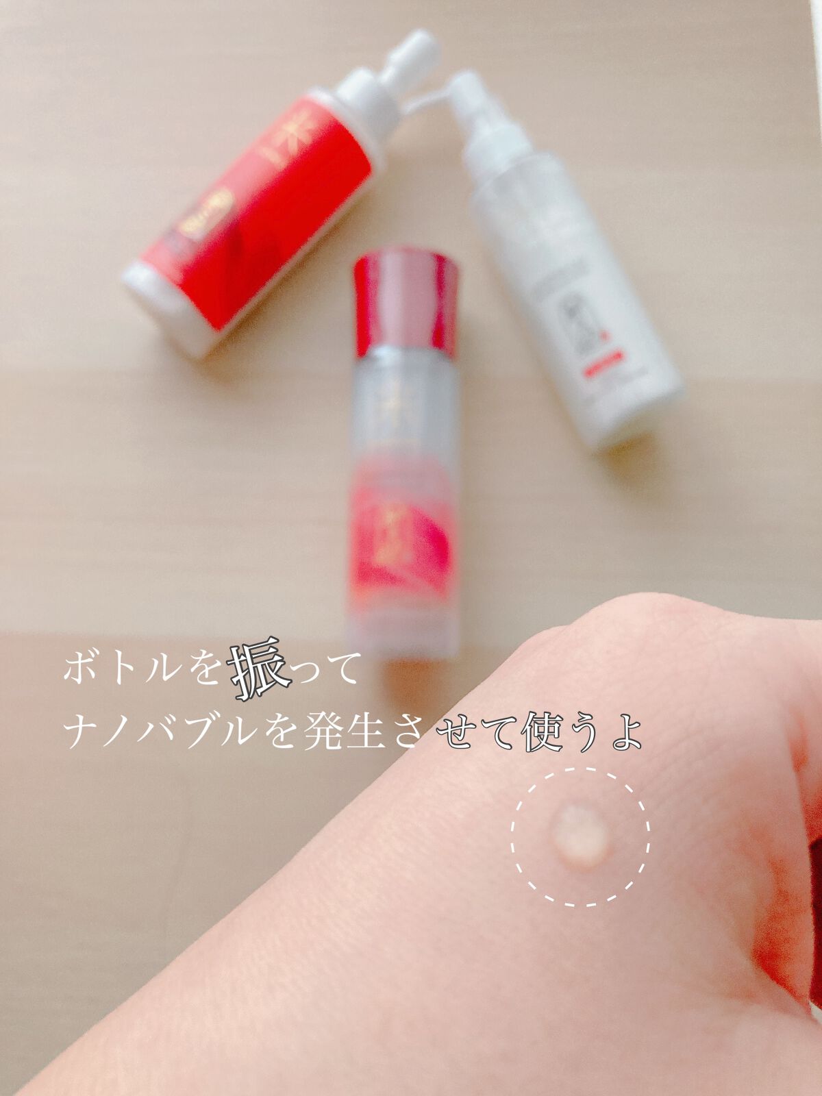 新之助 洗顔料/新之助 OKOME no COSME/洗顔フォームを使ったクチコミ（2枚目）