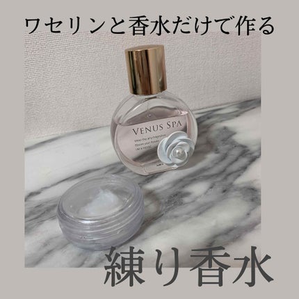 ワセリン/大洋製薬/ボディクリームを使ったクチコミ(1枚目)