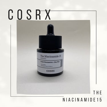 RXザ・ナイアシンアミド15セラム  /COSRX/美容液を使ったクチコミ（1枚目）