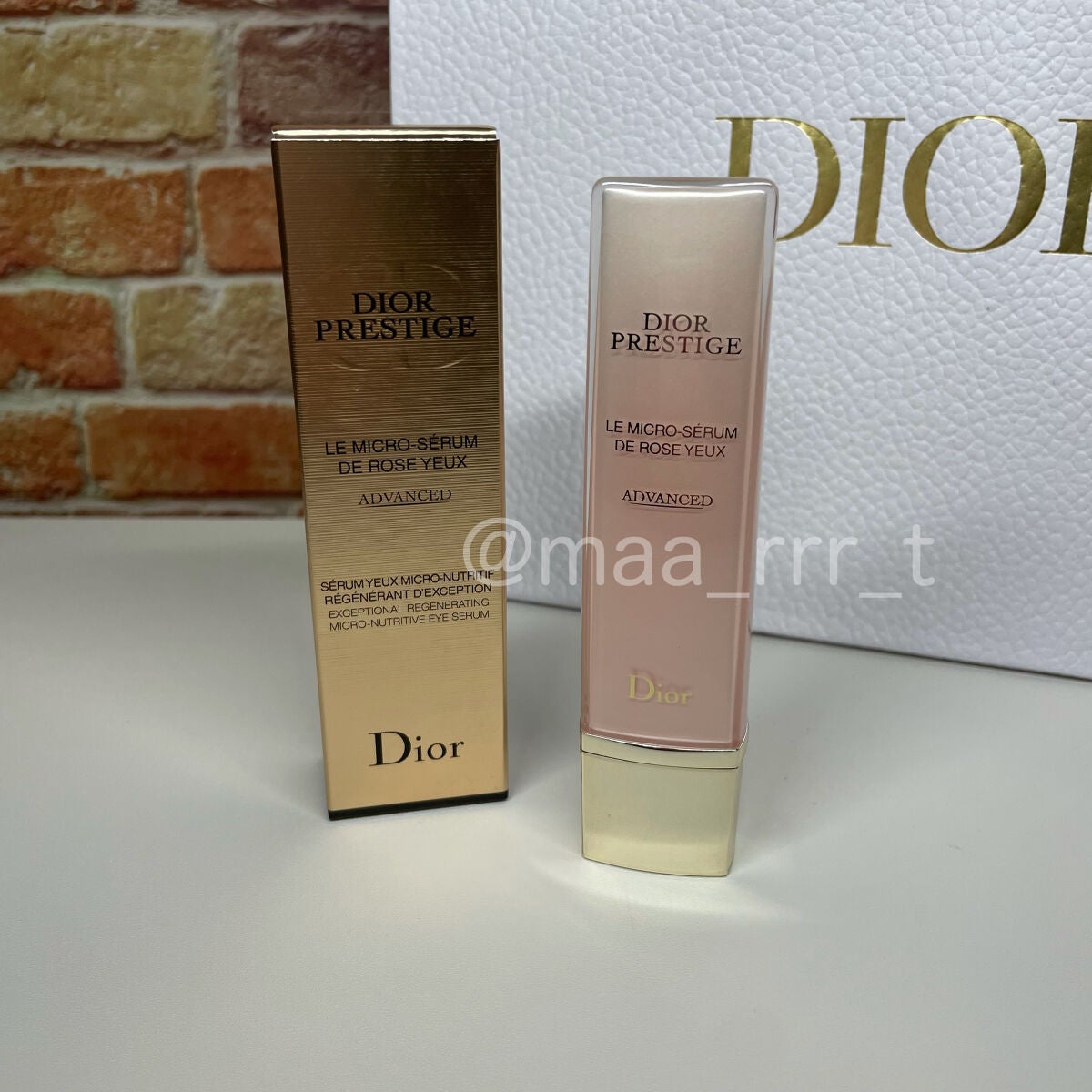 試してみた】プレステージ マイクロ セラム ド ローズ ユー/Dior | LIPS