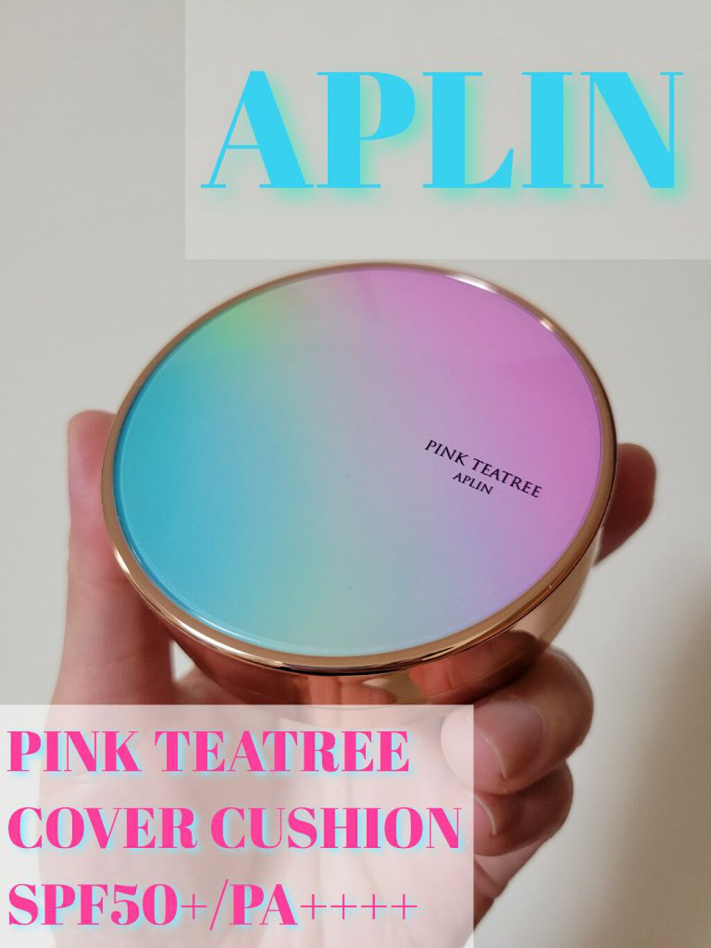 ピンクティーツリーカバークッション/APLIN/クッションファンデーションを使ったクチコミ（1枚目）