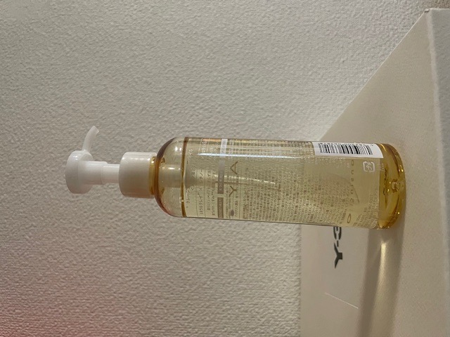 クレンジングオイル/CLAYGE/オイルクレンジングを使ったクチコミ（1枚目）