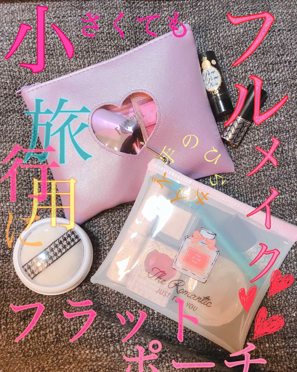 DHC 薬用リップクリーム/DHC/リップクリームを使ったクチコミ(1枚目)